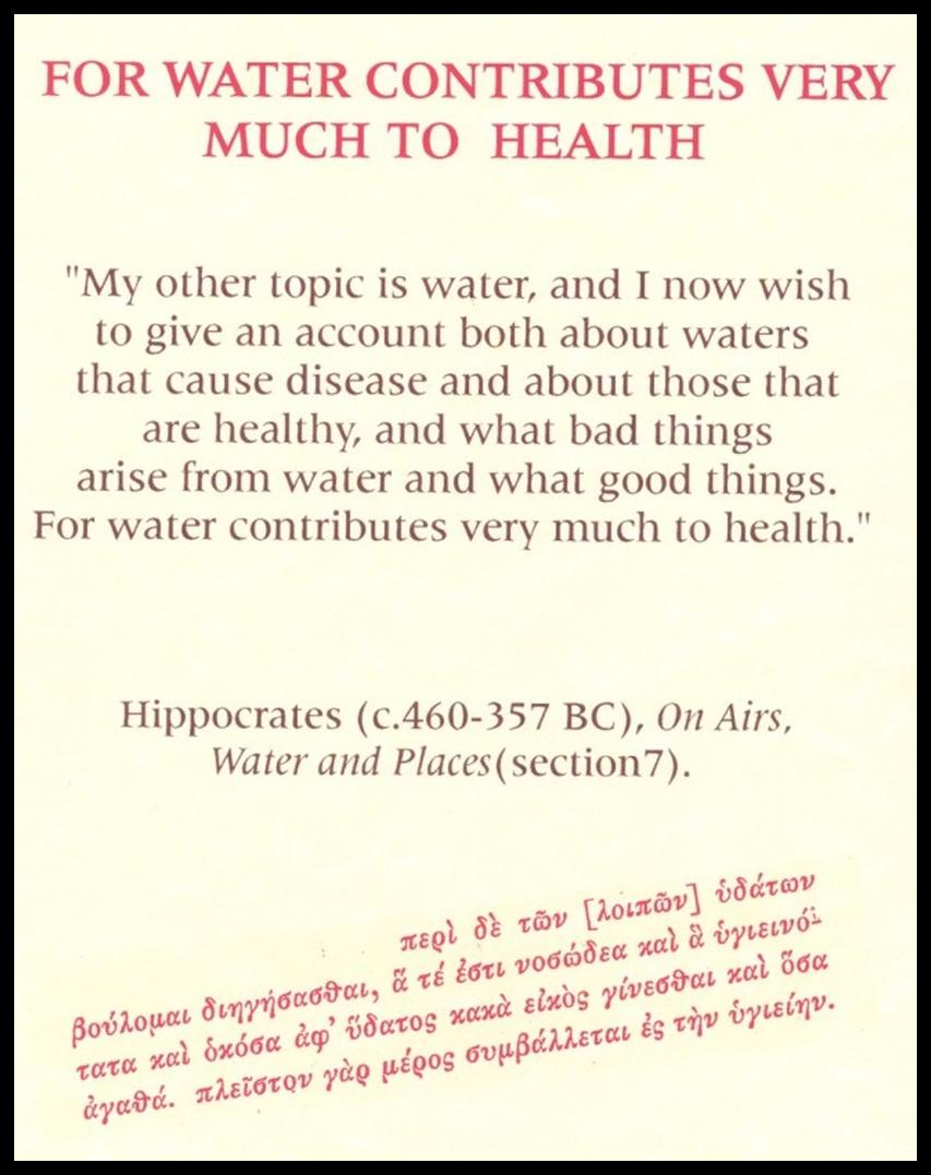 Hippocrates' quotation